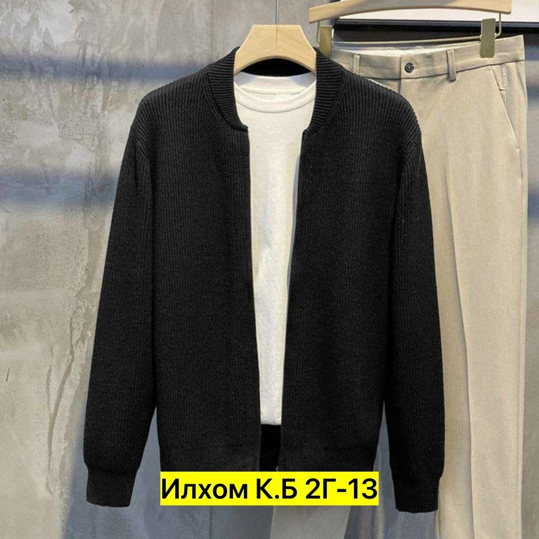 кардиган мужские,кардиган,вязаный свитер кардиган,мужской кардиган на молнии,куртка кардиган