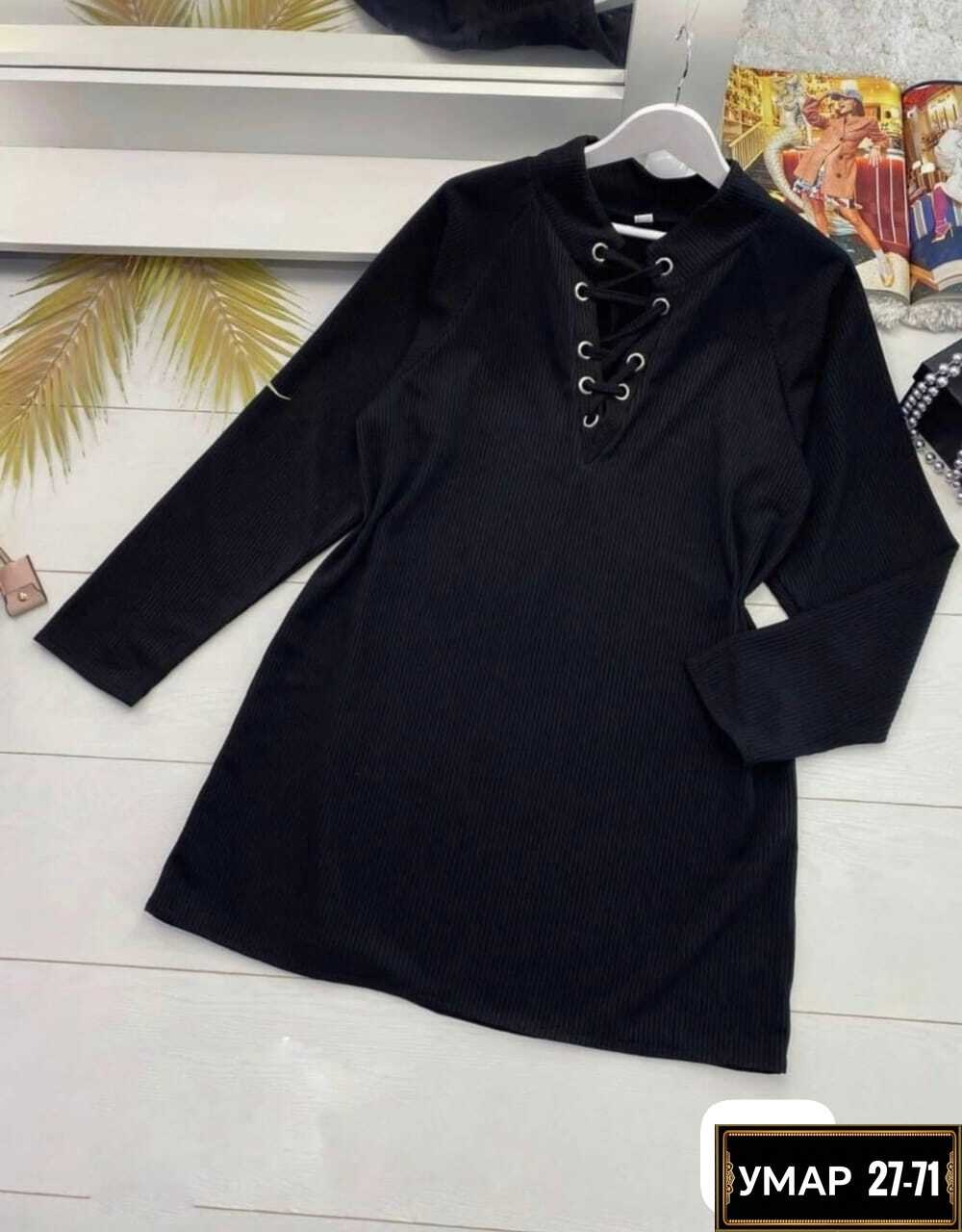 вязаное платье свитер,туника 2026,туника женская,платье туника женская,женская кофта