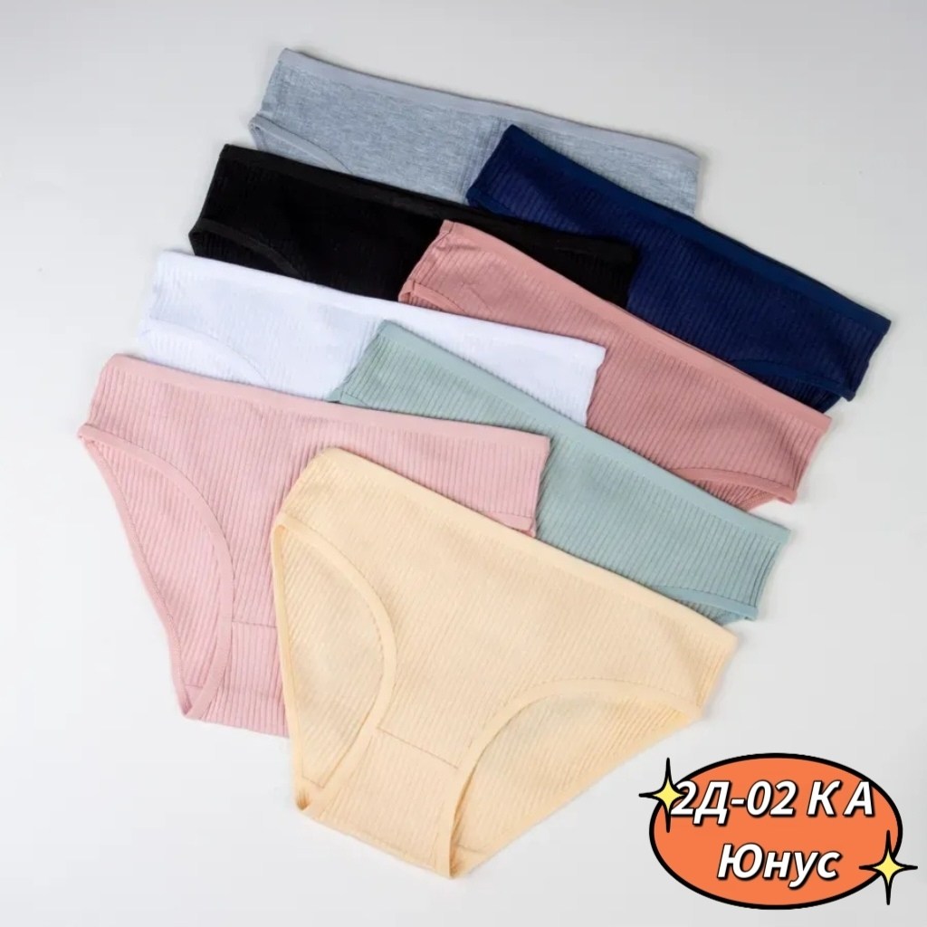 трикотажная ткань,трикотажное полотно,трикотажные,трикотаж лапша трикотажное полотно,трикотаж