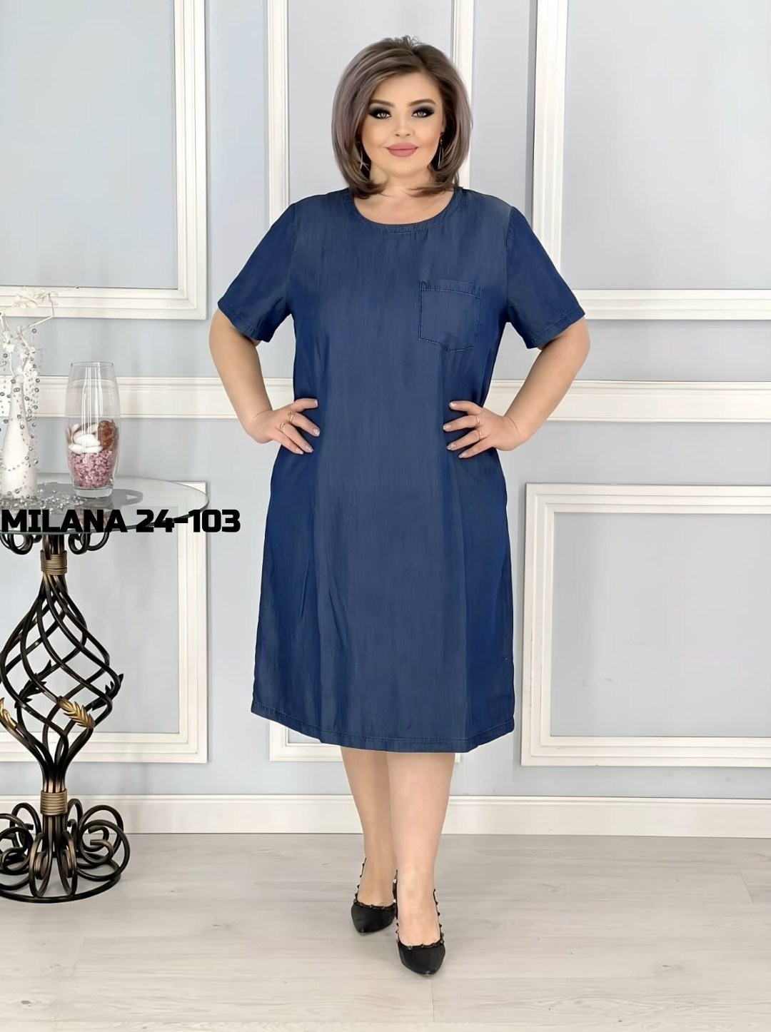 женские платья больших размеров,нарядное платье,женское платье,платья,одежда больших размеров