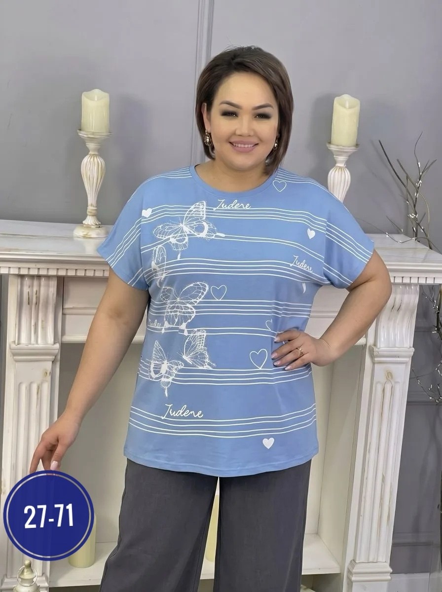 костюм женский,костюм двойка женская,кофта женская,туника,