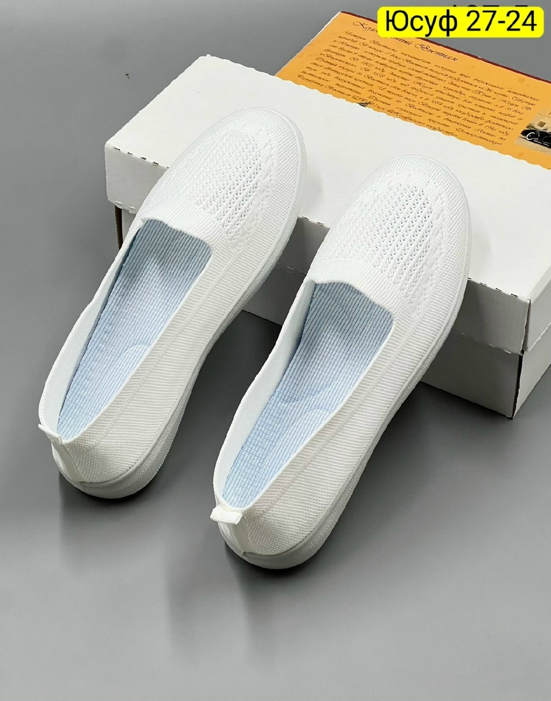 ,слипоны женские,женская ,летние слипоны,слипоны сетка