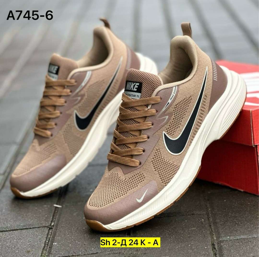 кроссовки nike,кроссовки,,мужские кроссовки,кроссовки мужские nike