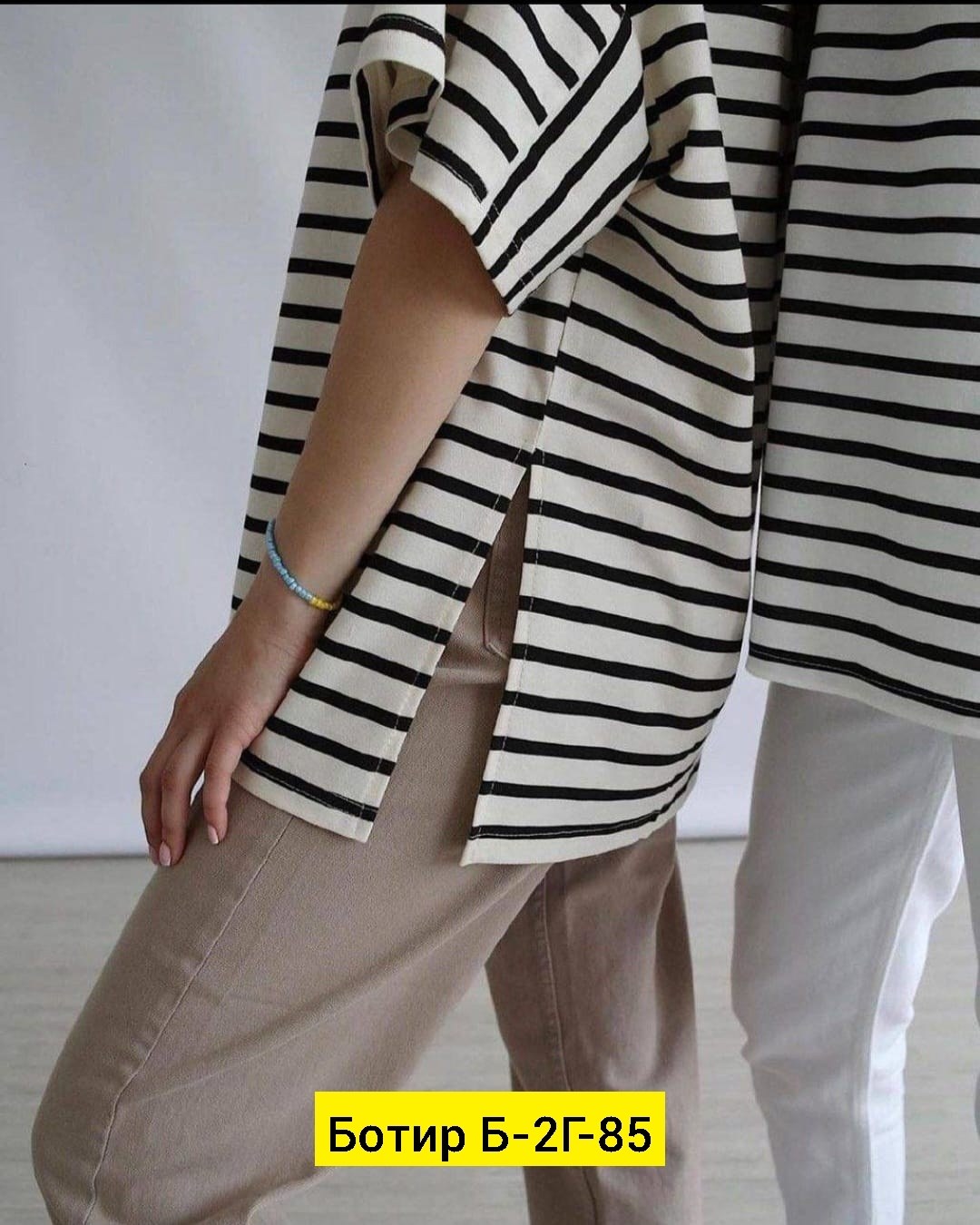 футболка в полоску оверсайз,футболка в полоску,футболки женская,футболки для женщин,полосатая футболка