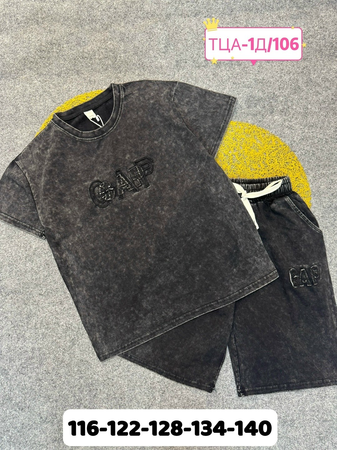 комплект одежды для мальчика,летний костюм на мальчика,cпортивный костюм для мальчика,летний комплект одежды для мальчиков,спортивная одежда для мальчиков