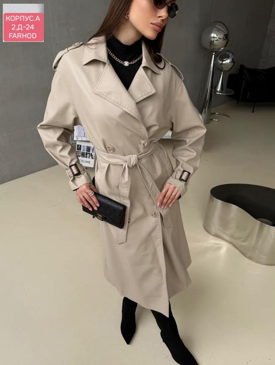 плащ женский тренч кожаный тренч оверсайз,плащ тренч,тренч женский,плащ тренч кожаный,плащ тренч женский