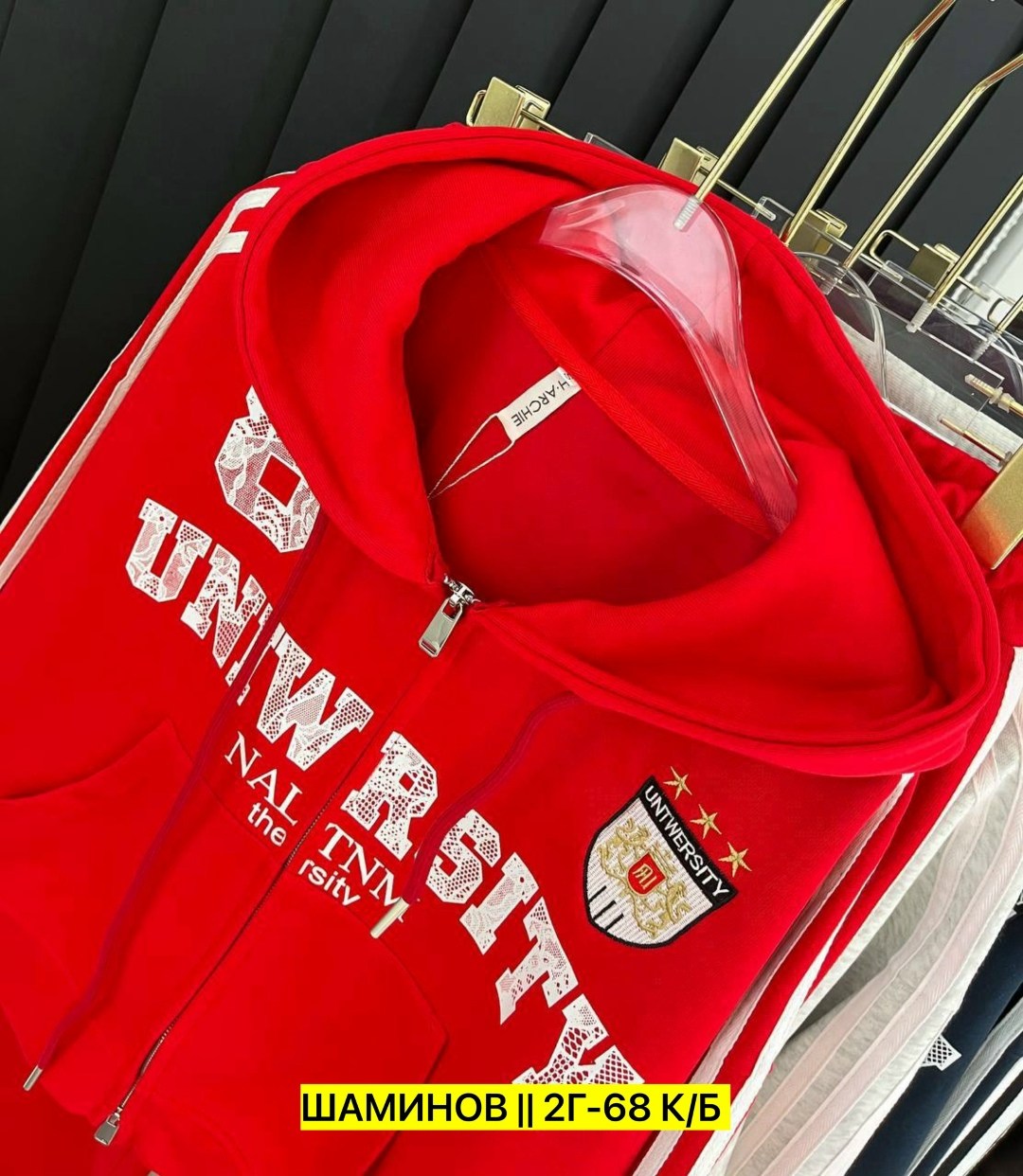 стильные костюмы,трикотажные костюмы,костюм женский,костюм спортивный женский,костюм спортивный