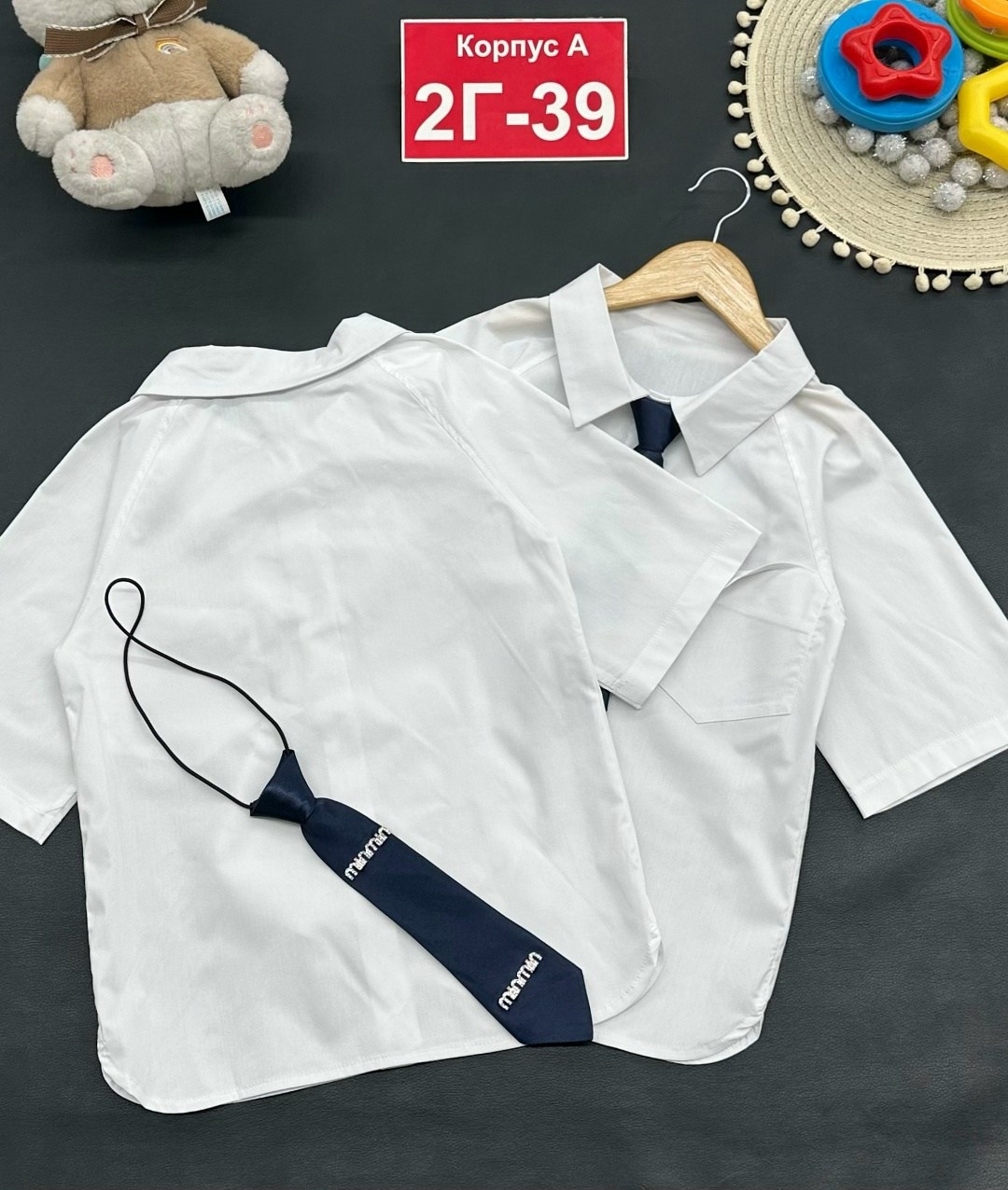 школьная рубашка,рубашка школьная для девочек,детская рубашка,блузка рубашка,повседневная рубашка