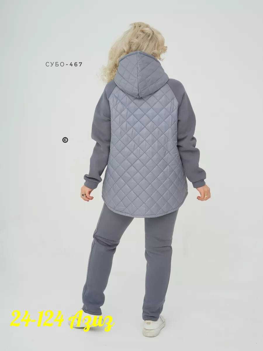 женские костюмы больших размеров,cпортивный костюм женский на флисе,костюм женский на флисе,костюм теплый,cпортивный костюм женский теплый