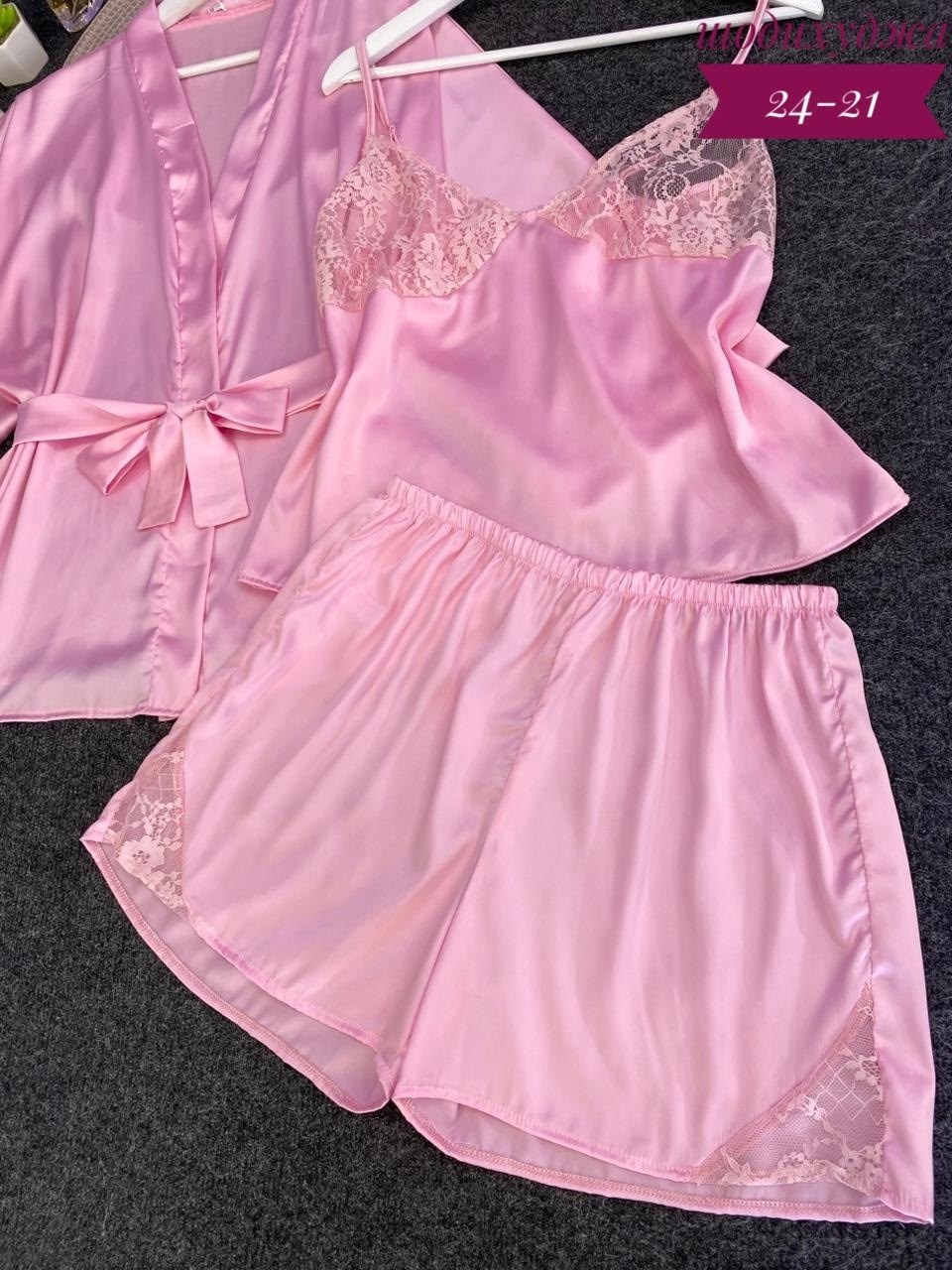 женская пижама,пижама халат,халат розовый,пижама комплект,халат неглиже