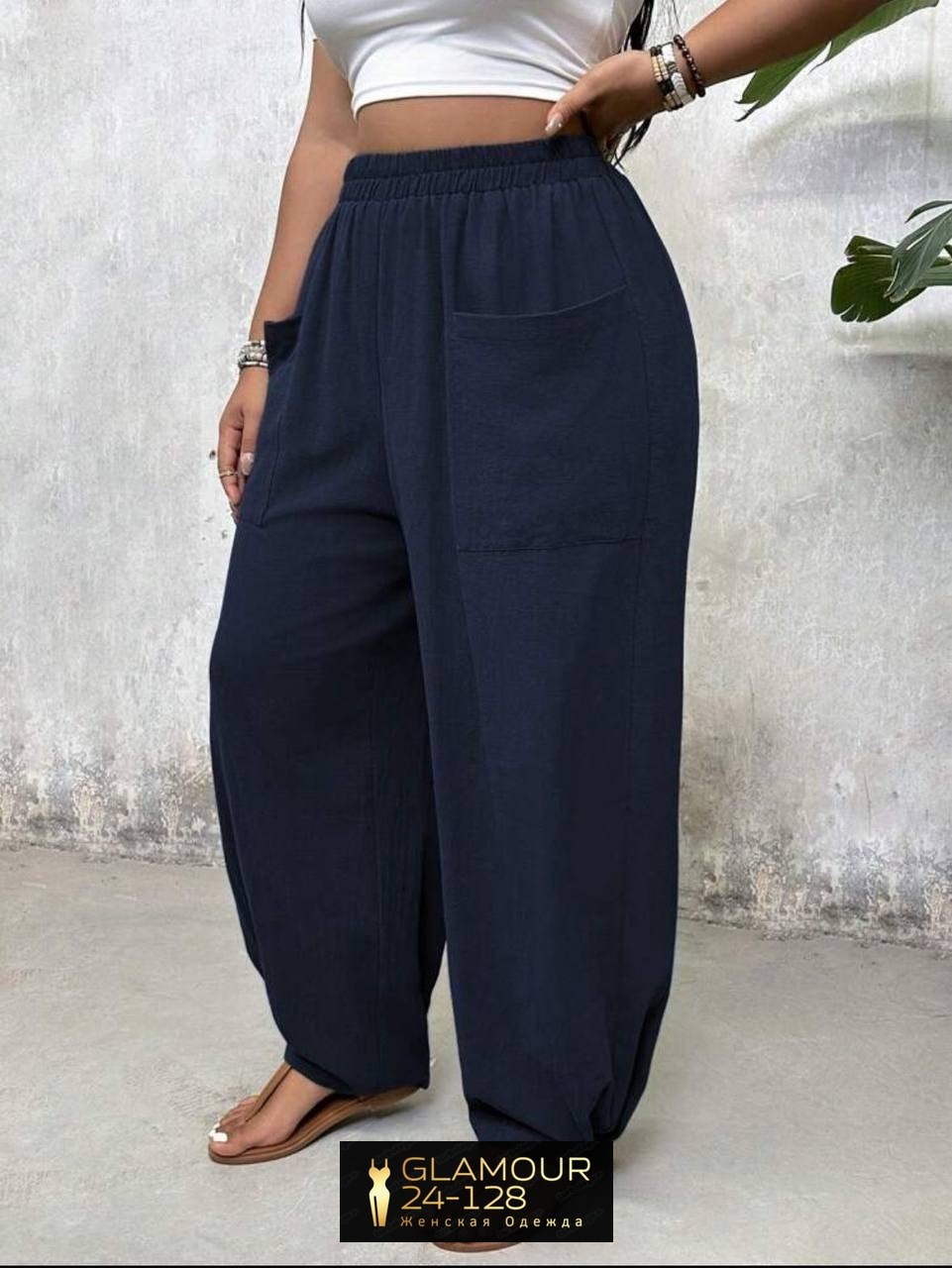 брюки свободного кроя,брюки женские широкие,брюки с карманами широкие,брюки свободные,брюки женские с карманами