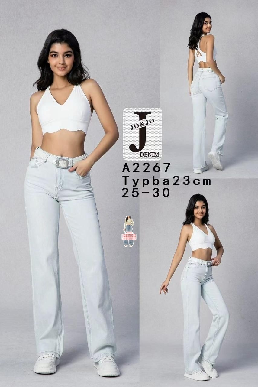 джинсы женские,джинсы женские широкие,джинсы,джинсы трубы женские,джинсы палаццо