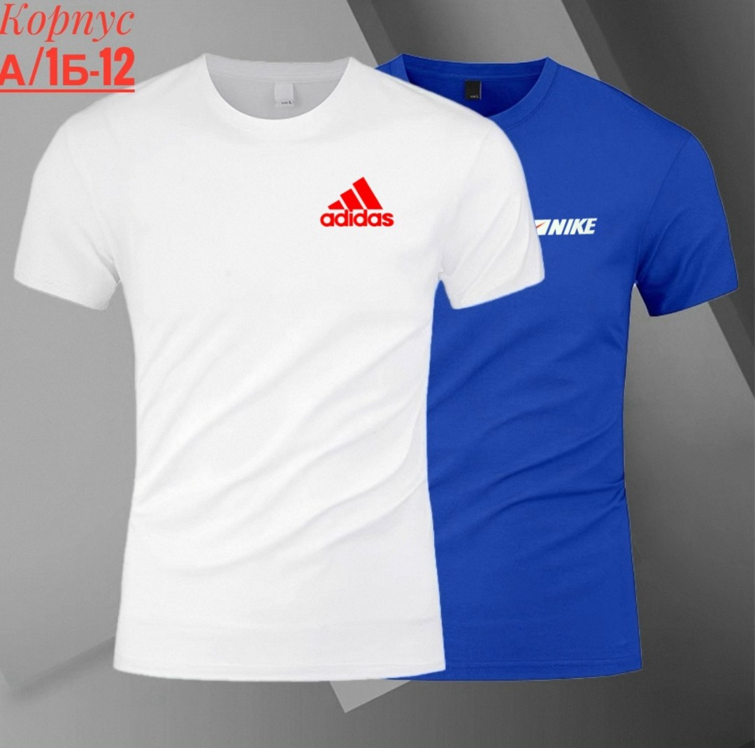 футболки мужские,рабочие футболки мужские,футболки мужские повседневные,футболки и майки,футболки наутика мужские