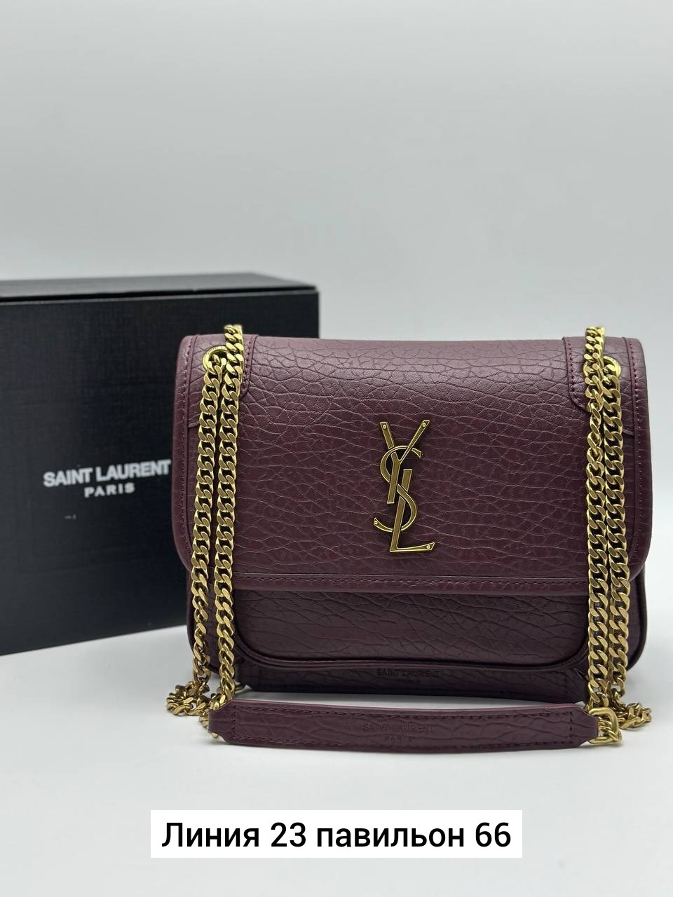 сумки,сумка,для женской сумки,стильная сумка,сумочка