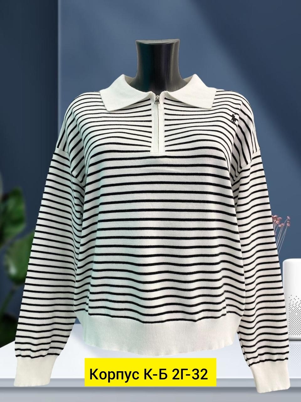 кофта женская,кофта лапша женская,кофта,кофта лапша,кофта трикотаж