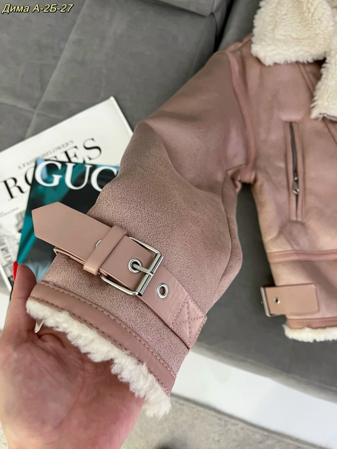 дубленка авиатор короткая оверсайз,стильная дубленка,женская куртка,куртка бомбер,дубленка пилот в стиле zara