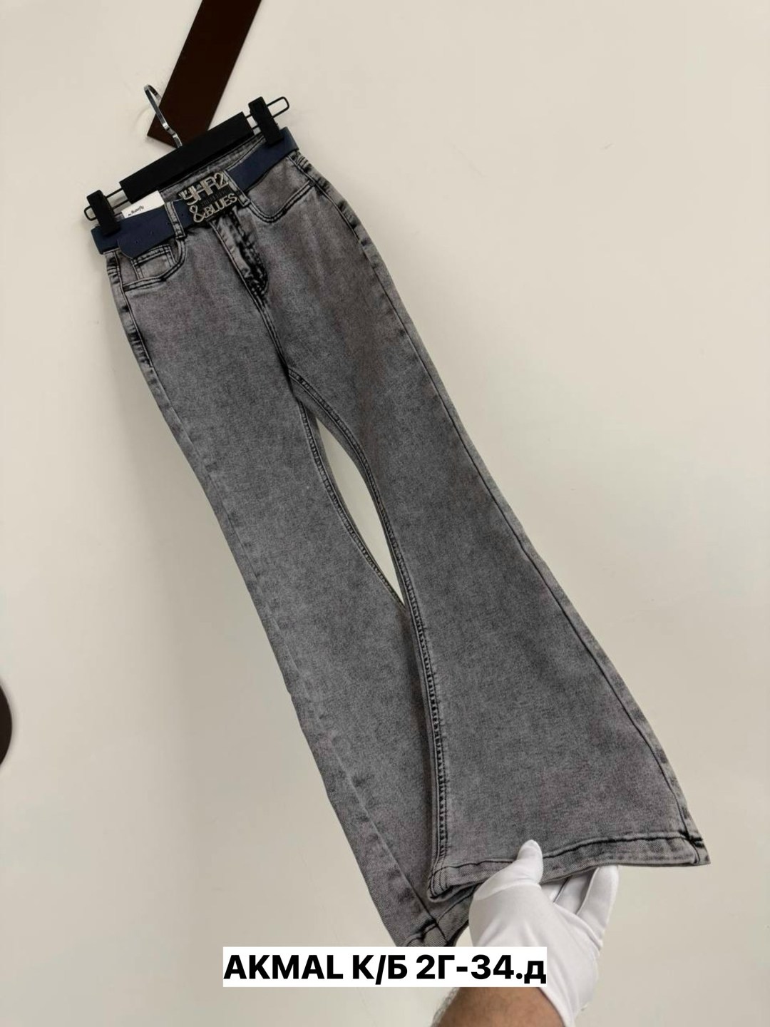 женские джинсы,джинсы клёш серый,джинсы,джинсы джинсы,джинсы клеш женские