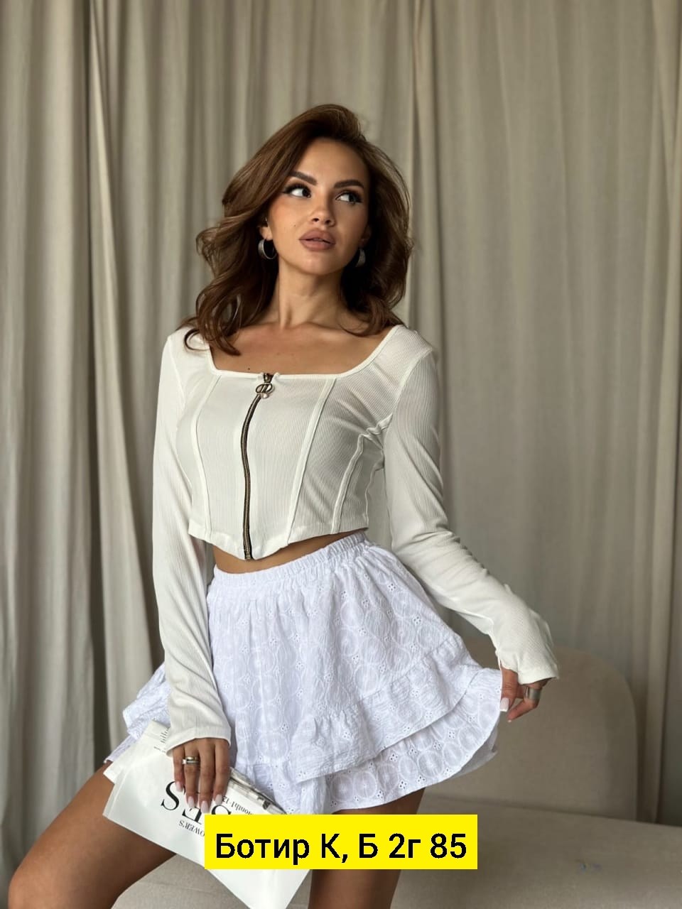 кофта голубая женская,кофта голубая,женская кофта,кофта лапша женская,стильная кофта