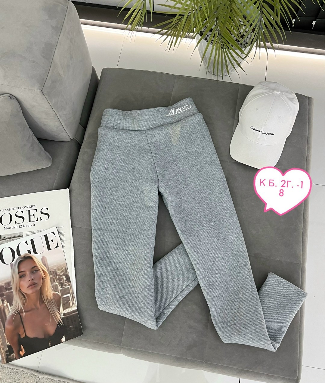 теплые леггинсы,легинсы женские,леггинсы женские утепленные,леггинсы зимние плотные,женские леггинсы