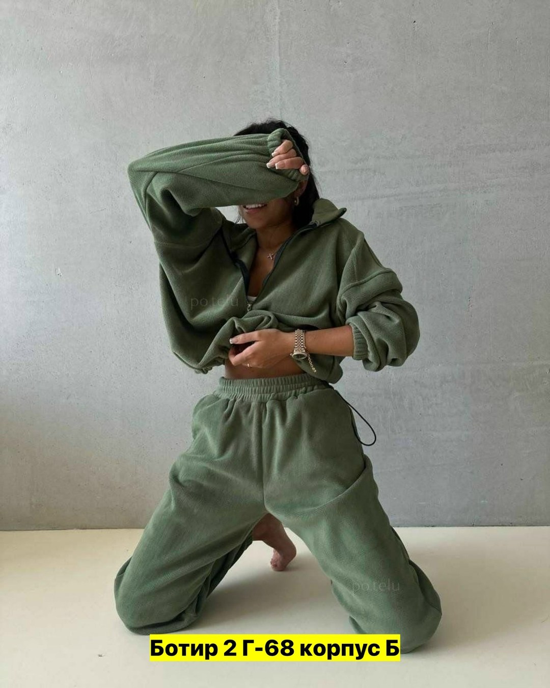 женский флисовый костюм,женские костюмы на флисе,женский спортивный костюм на флисе,костюм на флисе,флисовая одежда