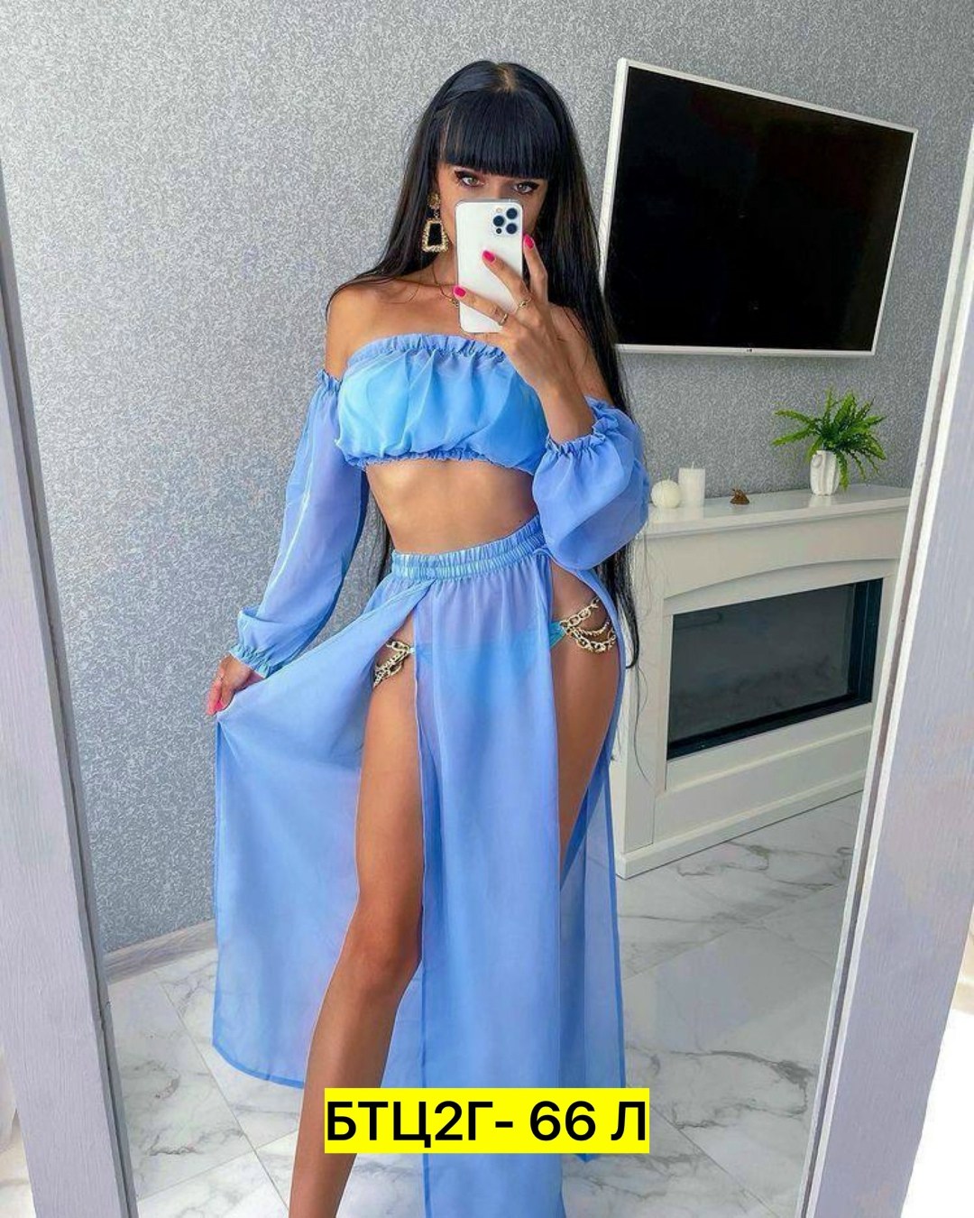 пляжная накидка,пляжный комплект топ и юбка,пляжный костюм,платье пляжное,пляжный костюм с юбкой