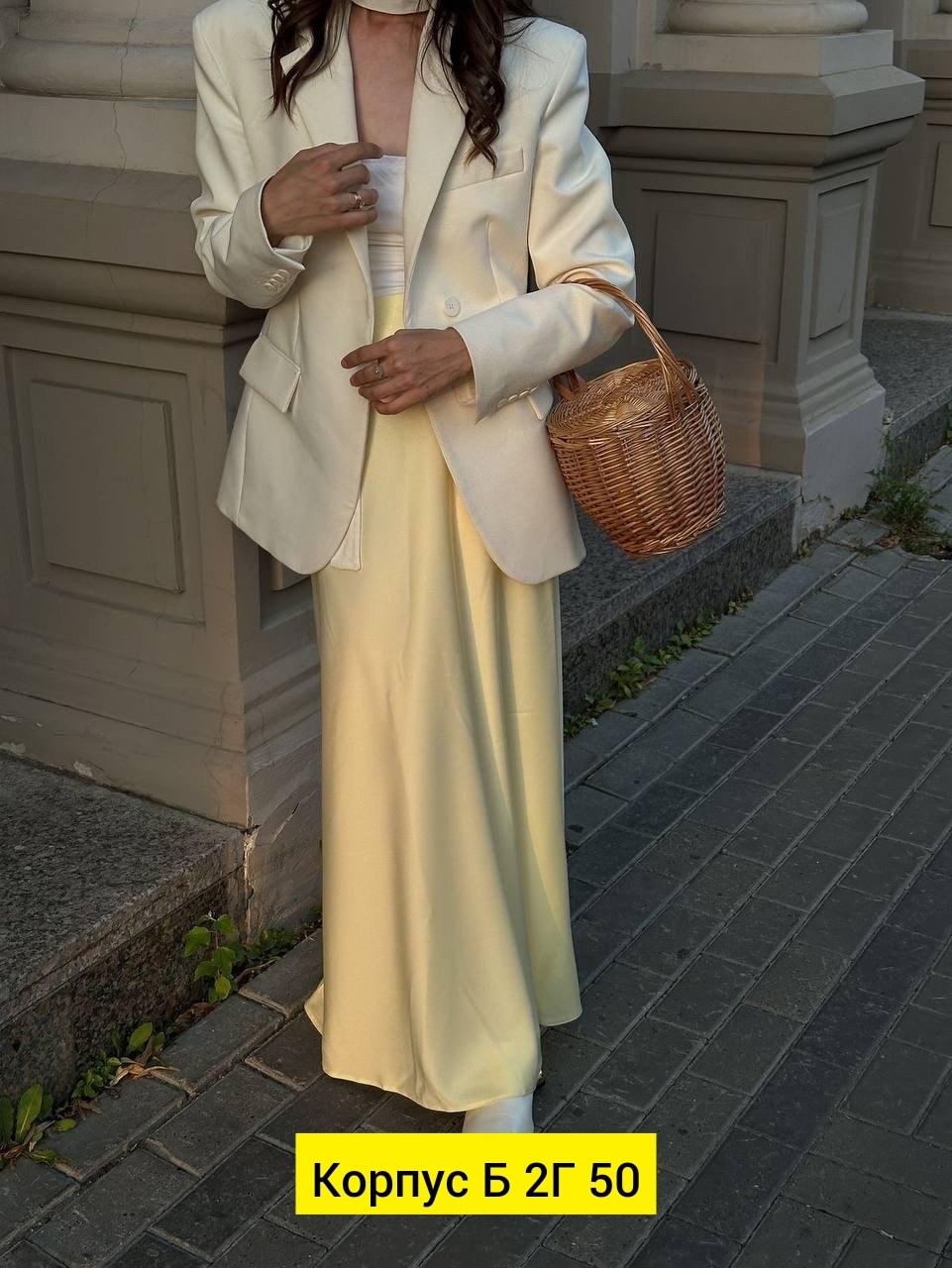 женский стиль,элегантные наряды,атласная миди юбка для женщин высокая талия,атласная миди -юбка,костюм с юбкой