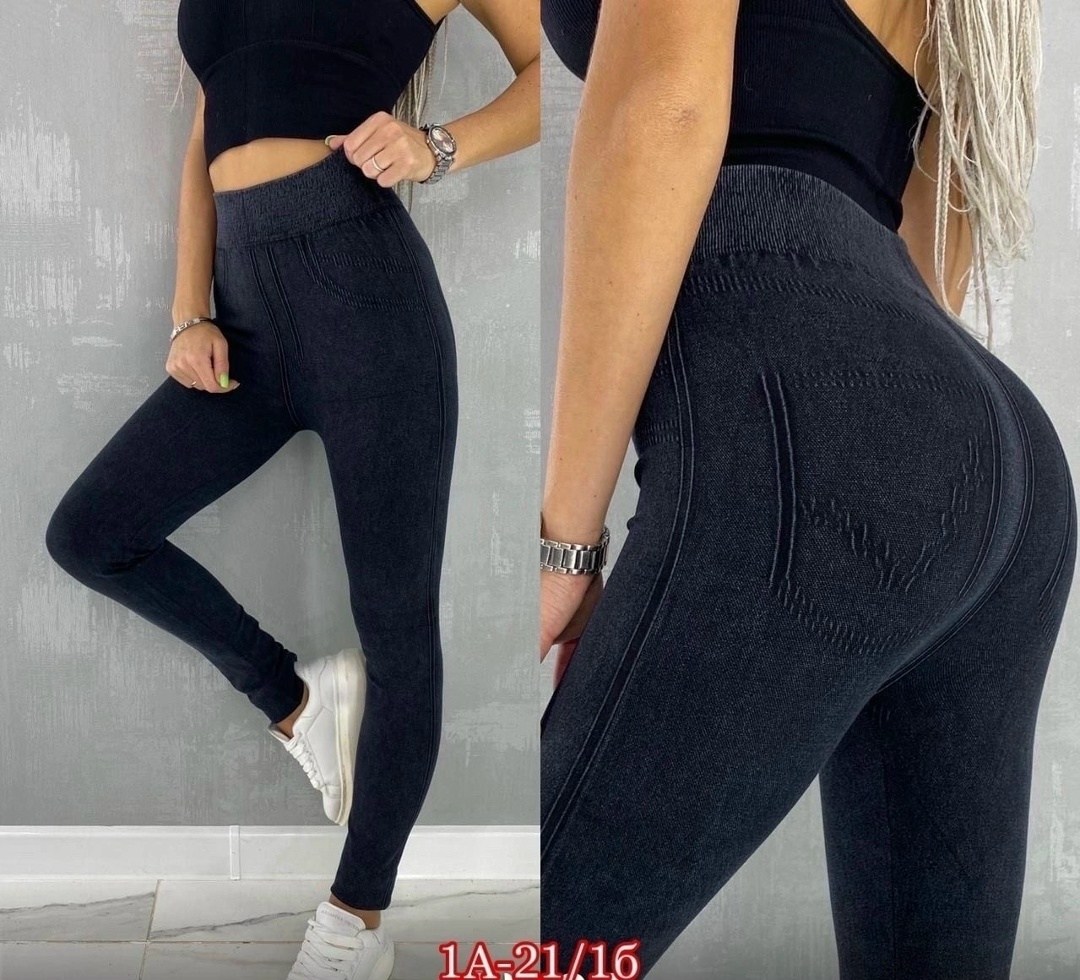 брюки джинсы,брюки лосины,лосины теплые,женские брюки,