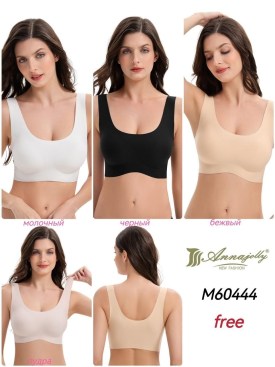 Нижнее белье