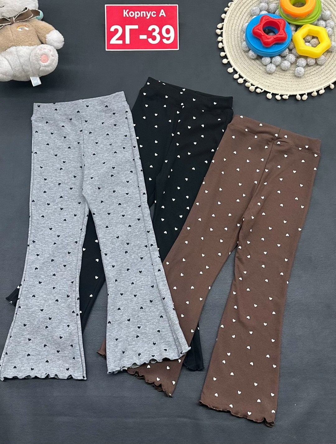 детские брюки,штаны для девочек,штаны с начесом,брюки для девочек,брюки джинсы