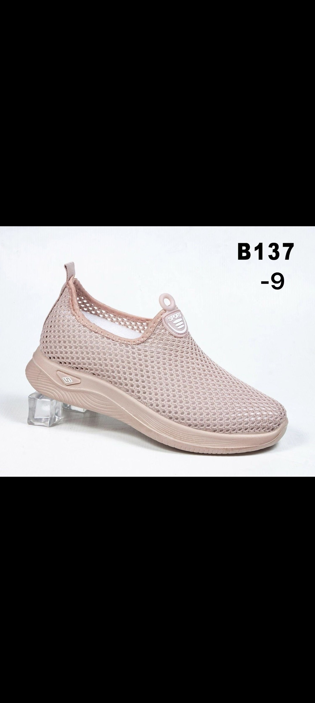 ,кроссовки женскиe,слипоны женские,сетчатые слипоны женские,спортивная