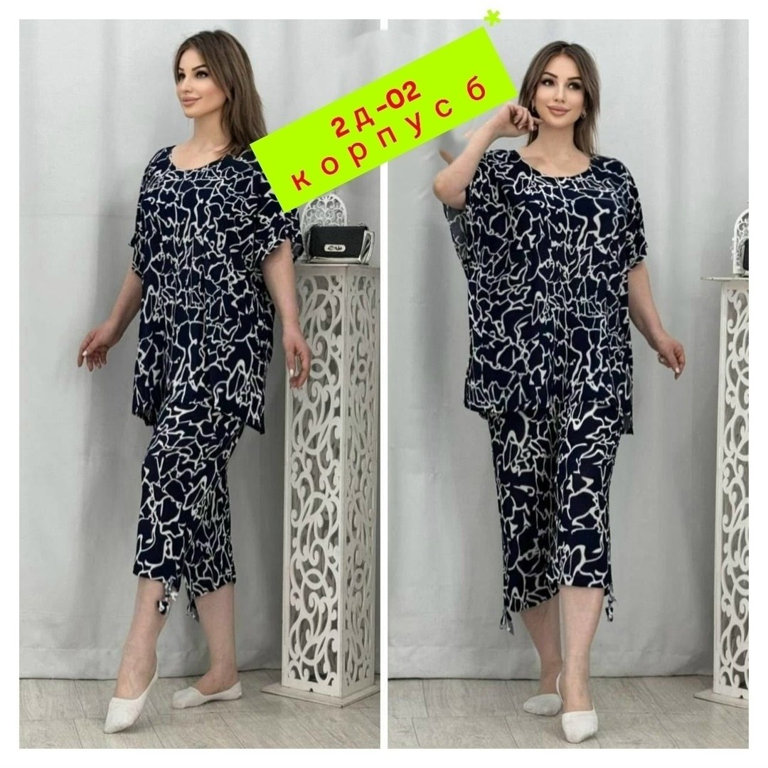 костюм с бриджами летний,костюм двойка женская,костюм с бриджами больших размеров,женские костюмы больших размеров,костюм с бриджами
