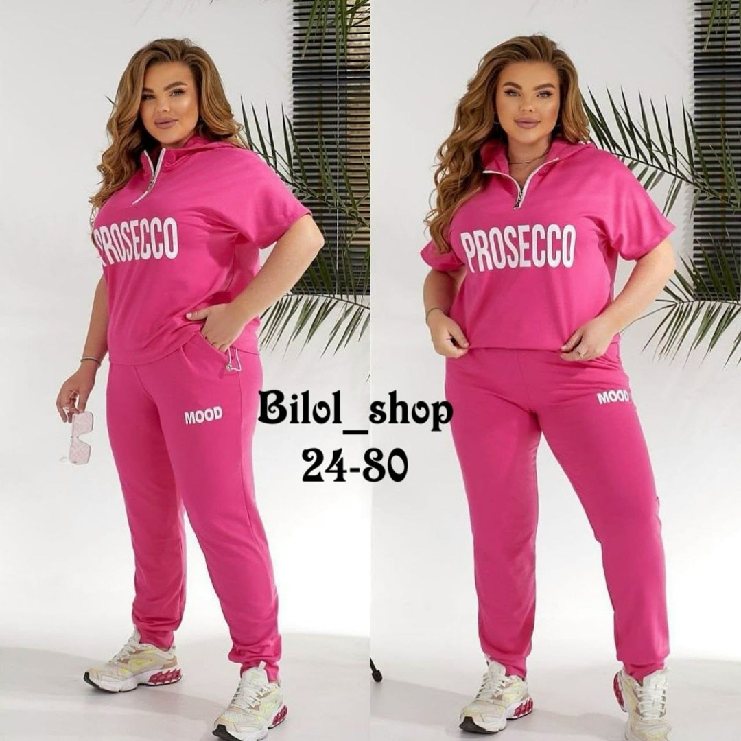 женский спортивный костюм больших размеров,спортивные костюмы женские,cпортивный костюм больших размеров,женские костюмы больших размеров,спортивные костюмы 60 размера женские