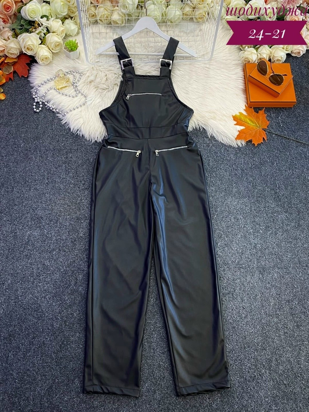 комбинезон карго женский,кожаный комбинезон женский,женский комбинезон,кожаные комбинезоны,комбинезон с молнией на талии
