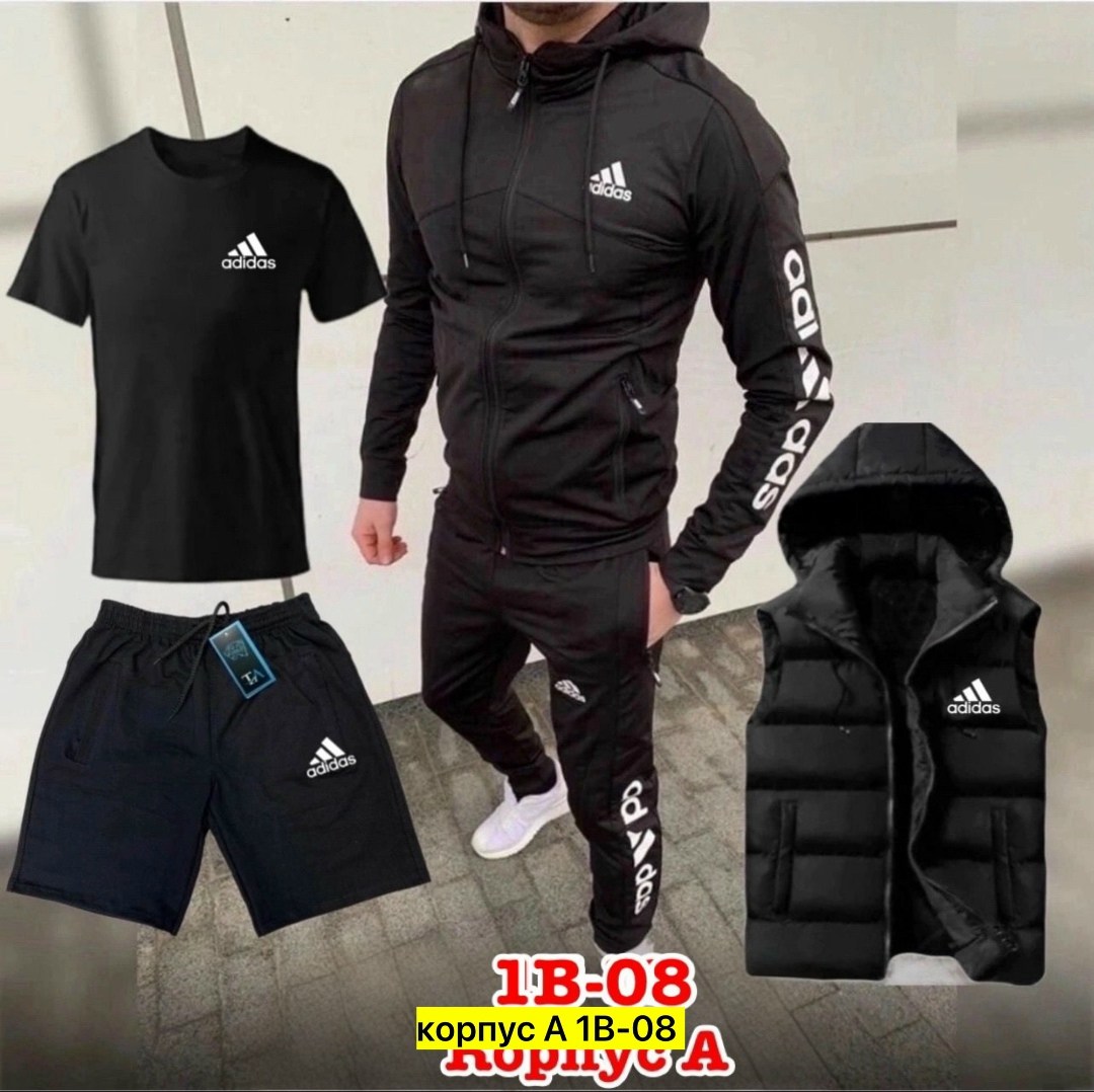 мужской спортивный костюм adidas,спортивные костюмы для мужчин,мужские спортивные костюмы,спортивная одежда,спортивные костюмы мужские адидас 2026