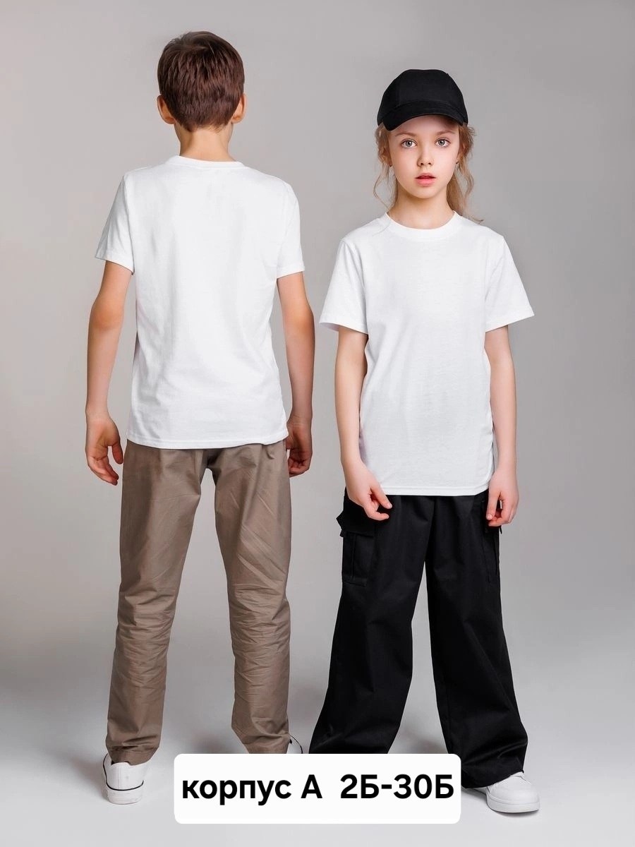 детская однотонная белая футболка,футболка детская для мальчика и девочки,футболки для мальчика,белая футболка для мальчика,брюки джоггеры для детей