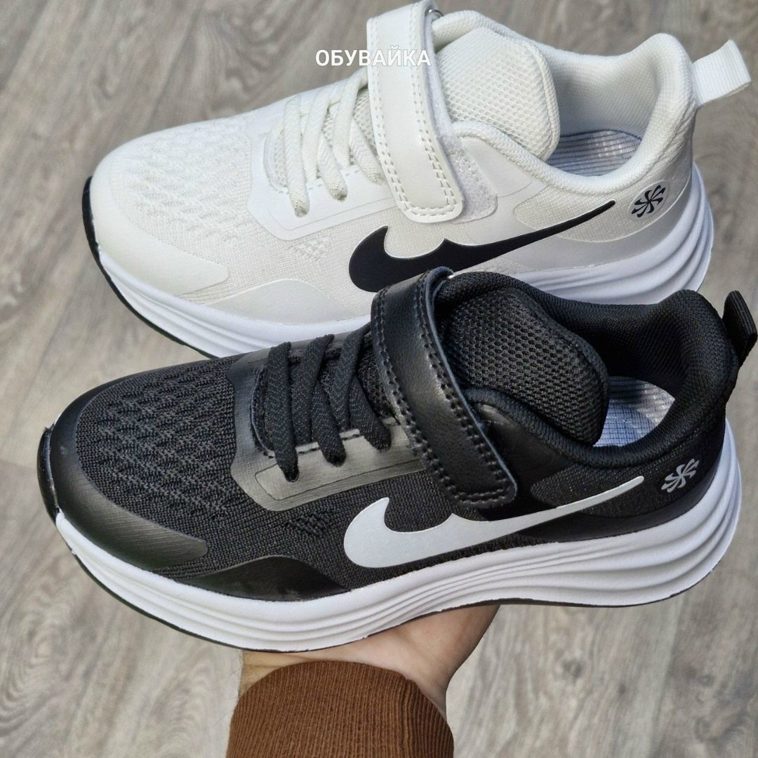 кроссовки женские,,кроссовки для женщин,женская спортивная ,спортивные кроссовки женские