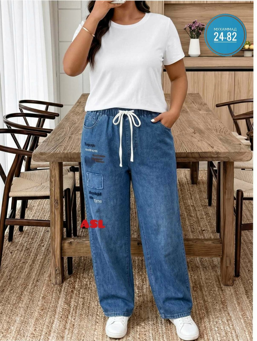 джинсы брюки,женские джинсы,джинсовые брюки,широкие джинсы,женские джинсы большие размеры