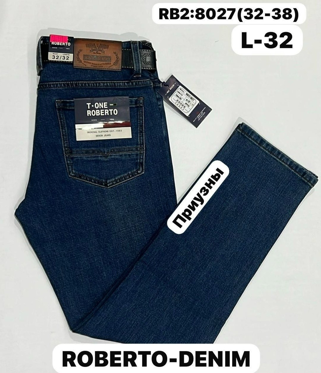 мужские джинсы,джинсы джинсы,модные мужские джинсы,мужские джинсы большого размера,джинсы синее