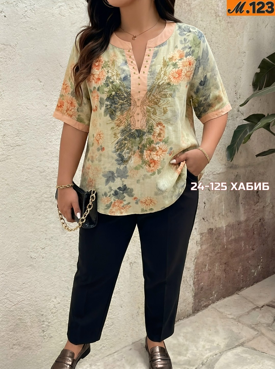 блузка женская,костюм женский,костюм женский тройка,одежда для женщин,летние костюмы