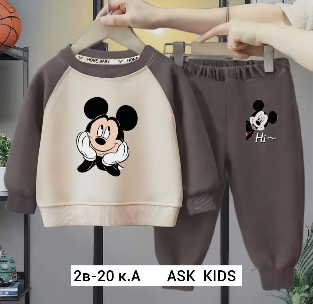 костюм детский,костюм на флисе,костюм для мальчика,детские костюмы,детские спортивные костюмы