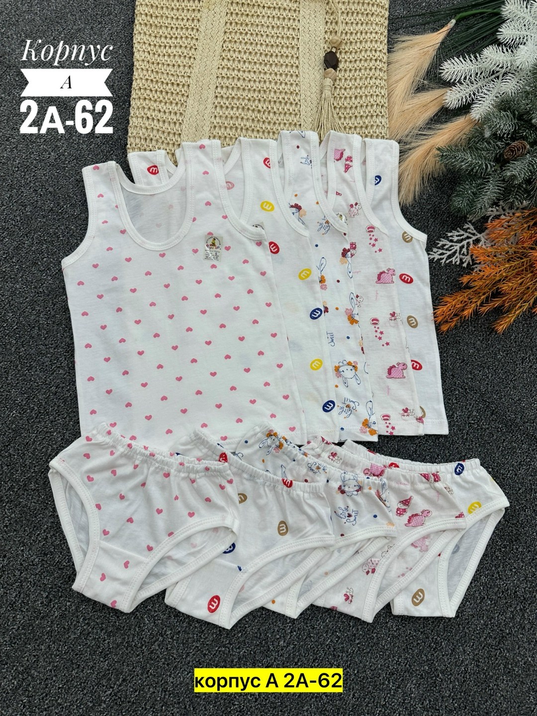 майка детская,майка для девочек,майки бельевые детские,майка бельевая,маечка для девочки