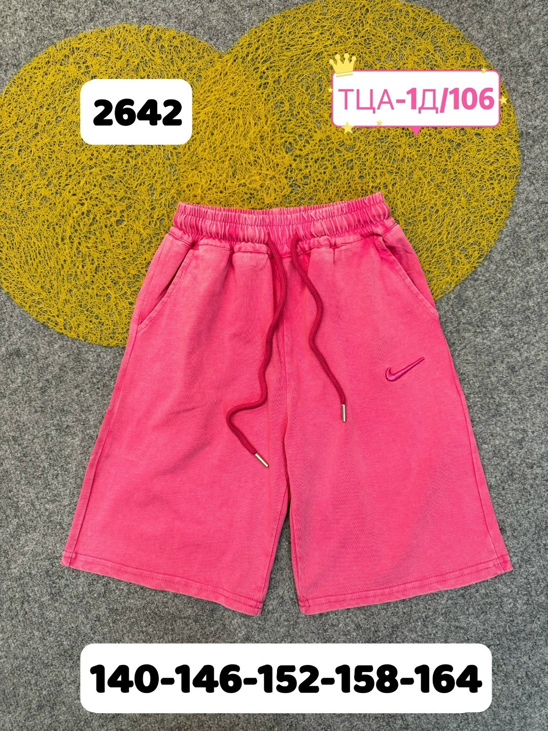 шорты женские,шорты,шорты свободные,спортивные шорты,повседневные шорты