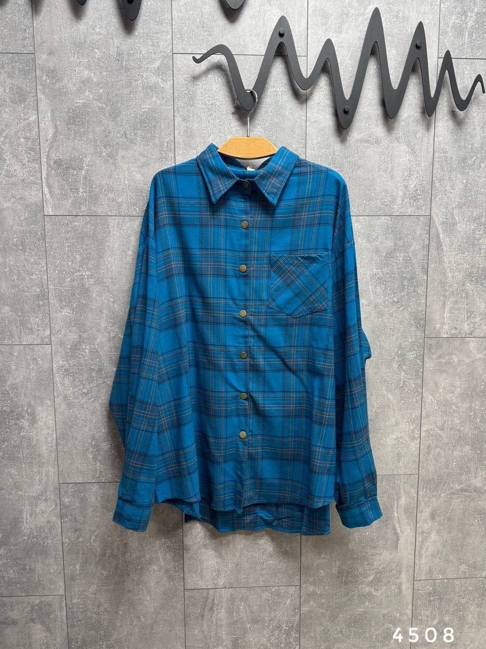 рубашка розовая в клетку оверсайз,рубашка женская в клетку оверсайз lipsi,рубашка женская в клетку оверсайз,женская рубашка в клетку,рубашка в клетку