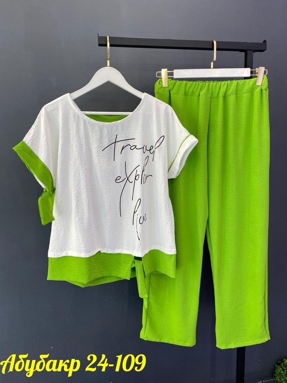 костюм женский,костюм с брюками,костюм женский брючный,костюм двойка женская,женский костюм с брюками