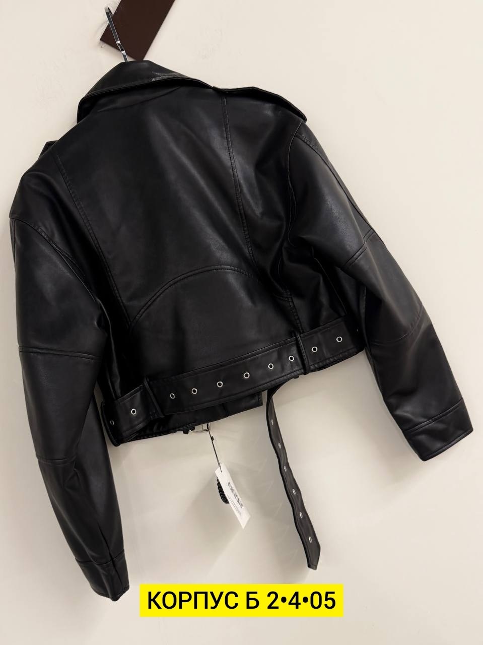 куртка косуха,кожаная куртка,косуха женская,косуха,женская куртка косуха