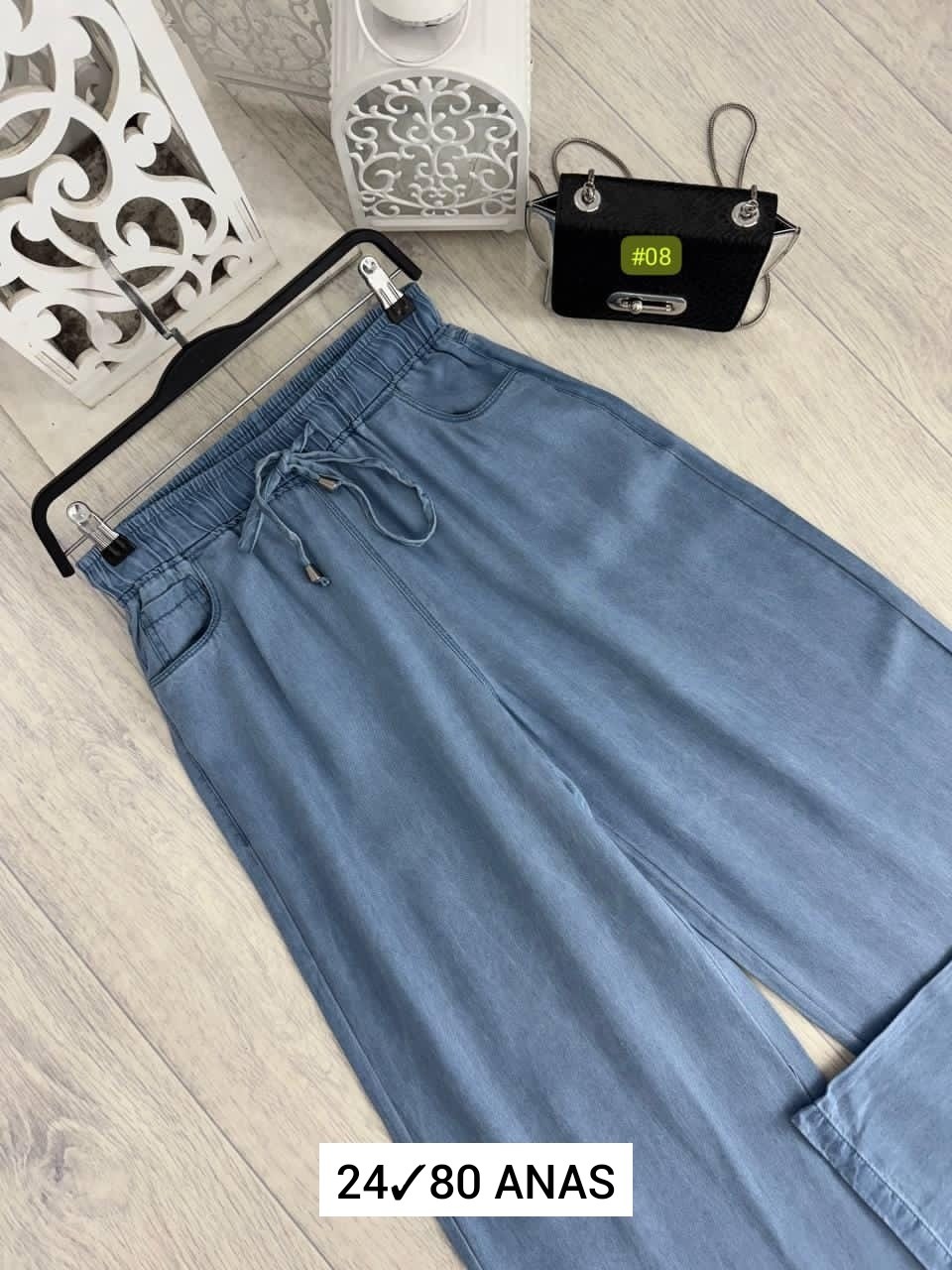 штаны палаццо,женские широкие джинсы,широкие джинсы,джинсы бриджи,джинсы женские