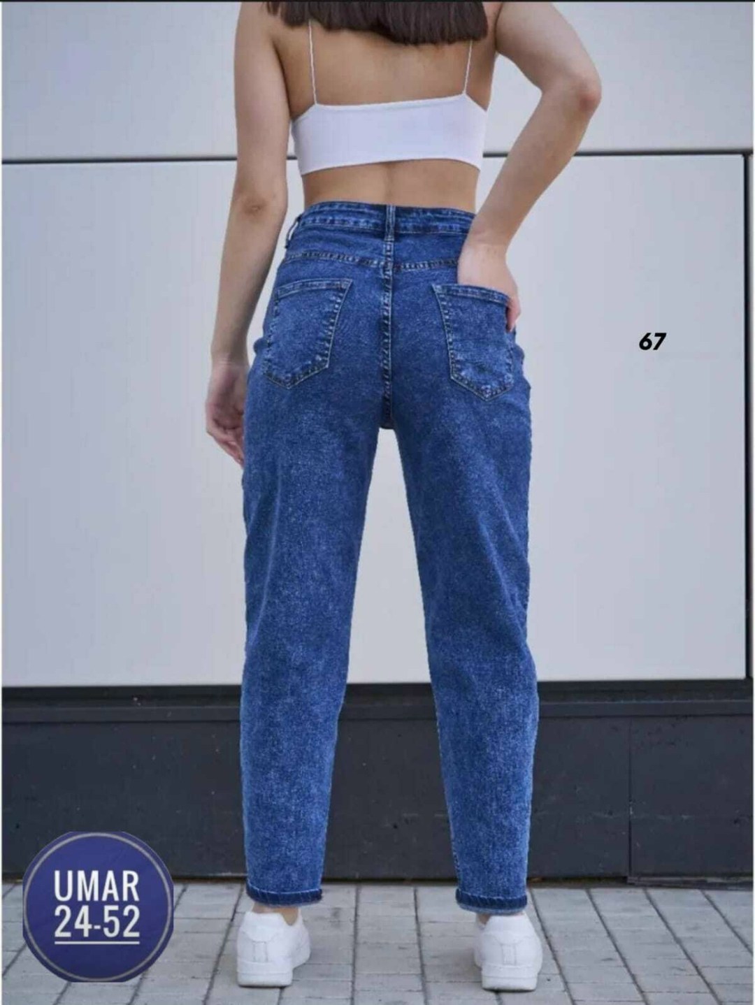 джинсы бананы широкие favorite seven,джинсы женские,джинсы мом,джинсы,джинсы мом женские с высокой талией n&t fashion