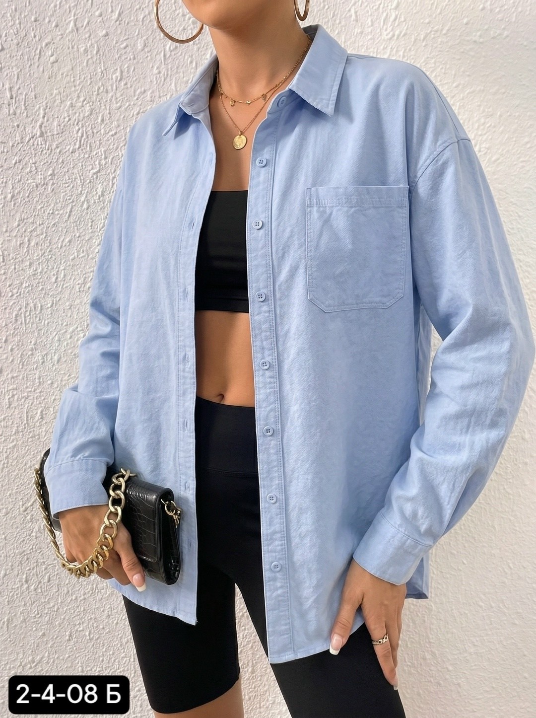 рубашка,рубашка женская,рубашка женская голубая,рубашка женская джинсовая,рубашка голубая