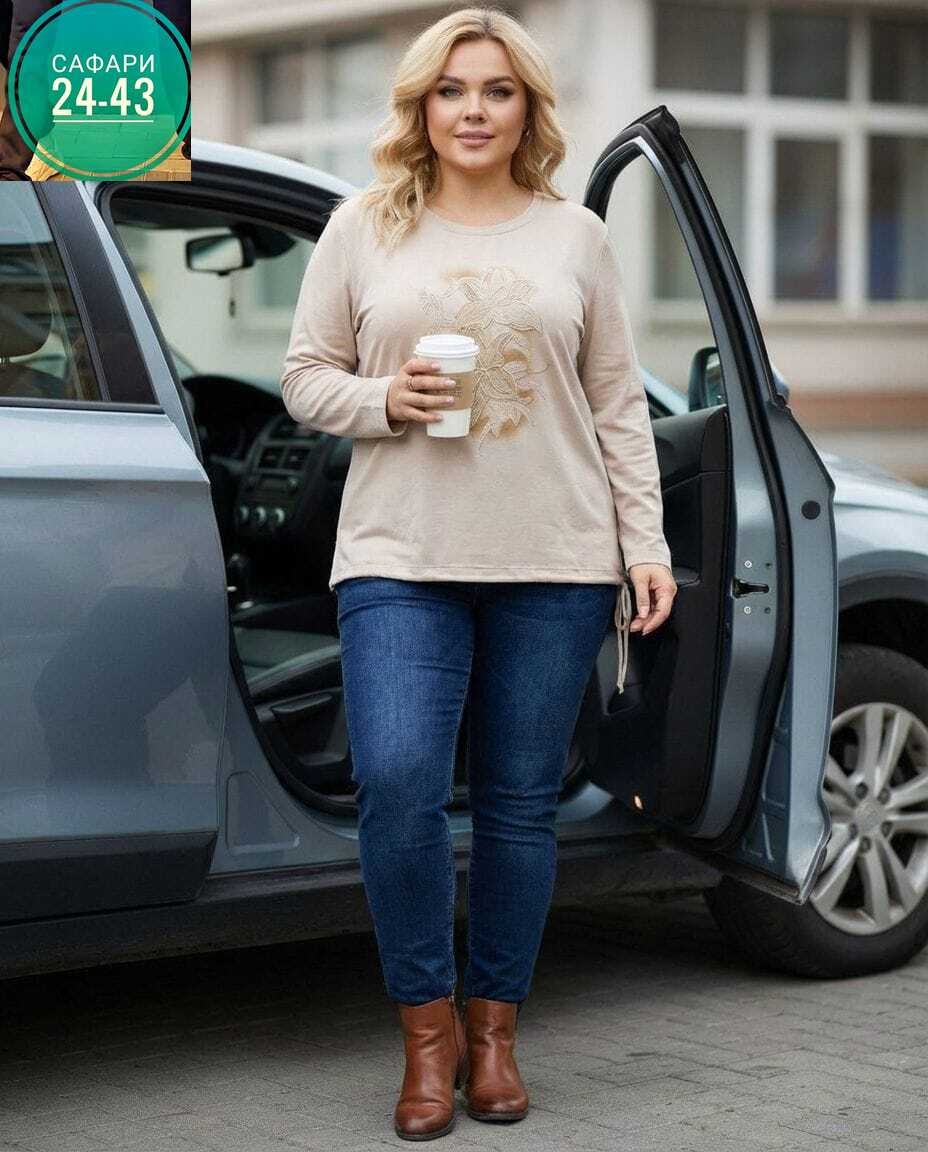 женская кофта,женская кофточка,кофточка,блузка женская,джемпер