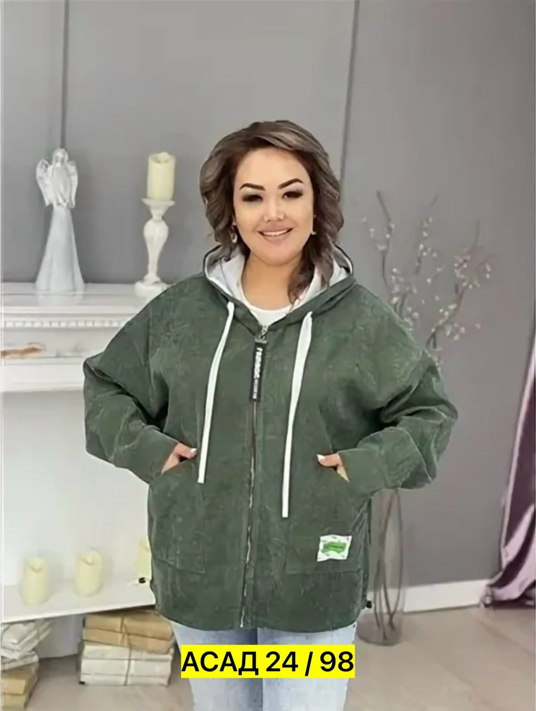 женская куртка большого размера,ветровка женская,куртка женская,демисезонная куртка,куртка женская демисезонная